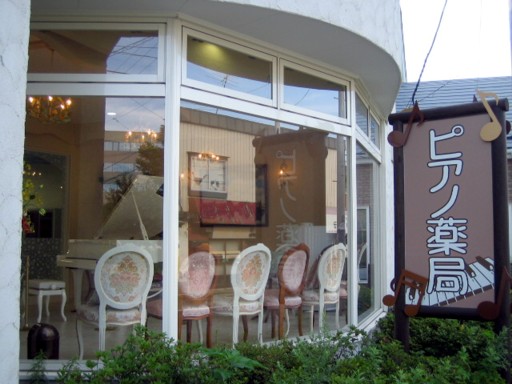 �s�A�m���