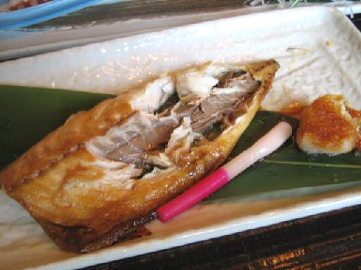 �H�ʂ�����i���l�s�j No.4