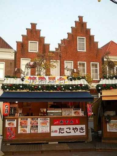 �n�E�X�e���{�X9