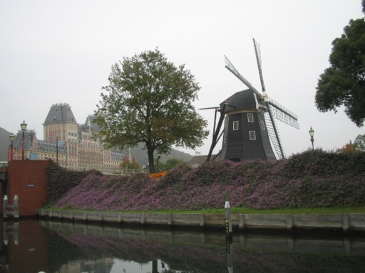 �n�E�X�e���{�X45