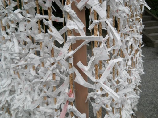 �߉������{8