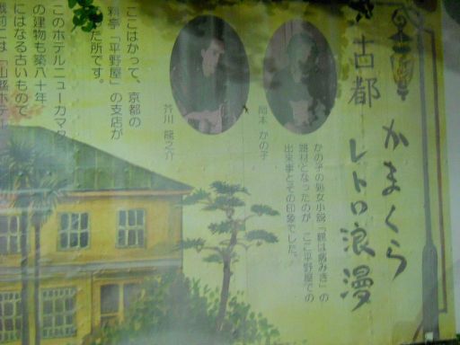 �z�e���E�j���[�J�}�N��10