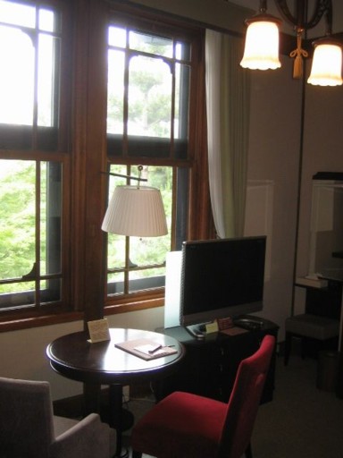 �ޗǃz�e�� - ����1