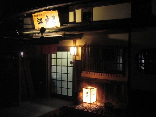 �]�ˎO�i�ޗǌ������̗��فj