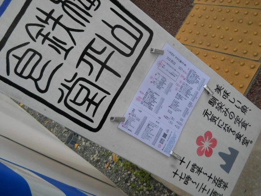 �����E�~�R�S���H��1