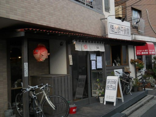 �����E�~�R�S���H��2