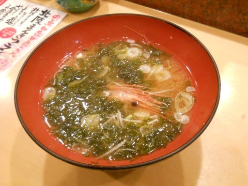 ����E�܂�������i2