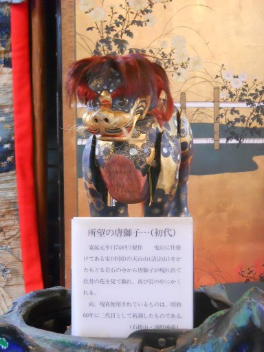 ��ÍՂ�E���R3