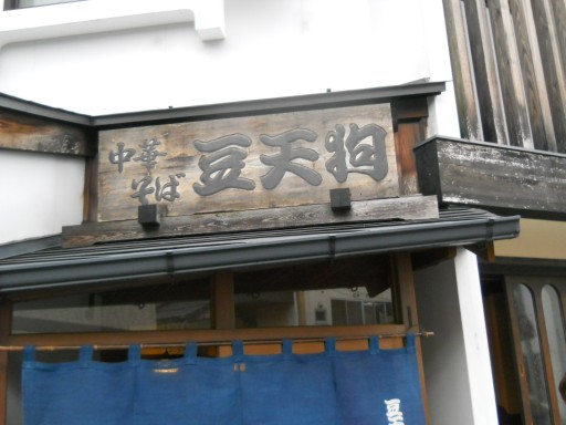 ���R�E���V��1