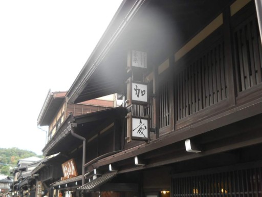 ���R�E�ۑ��n��1