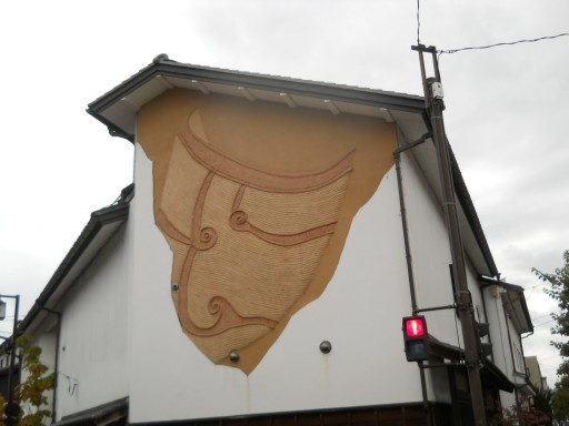 ���R�E�ۑ��n��8