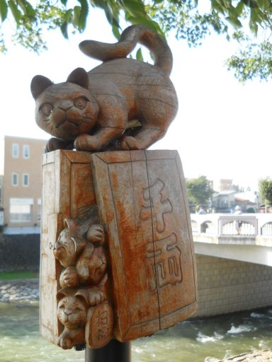 ���R�E�l�R�ɐ痼��