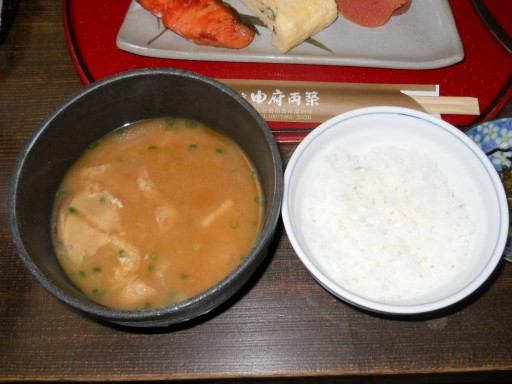 �R�z�@�E���H3