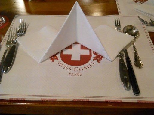 �_�ˁE�X�C�X�V�����[4