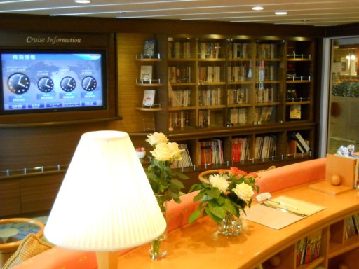 �ɂ��ۂ��16