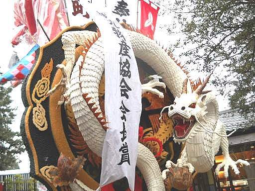 ���`���܂�4