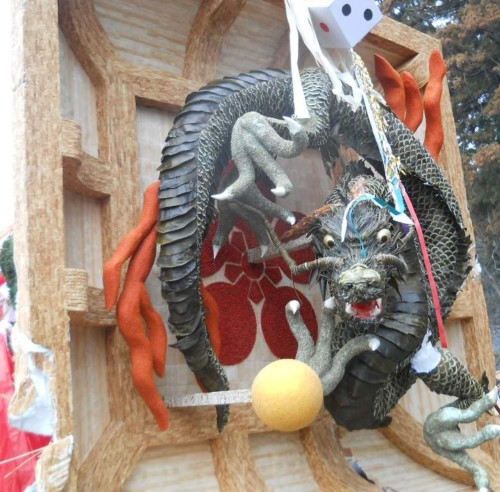 ���`���܂�6