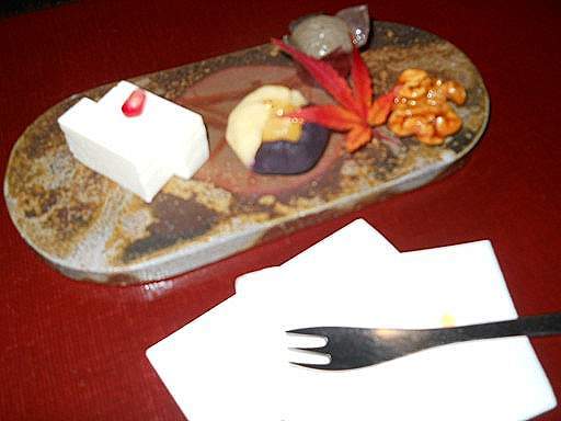 ���ق��炵���̗[�H13