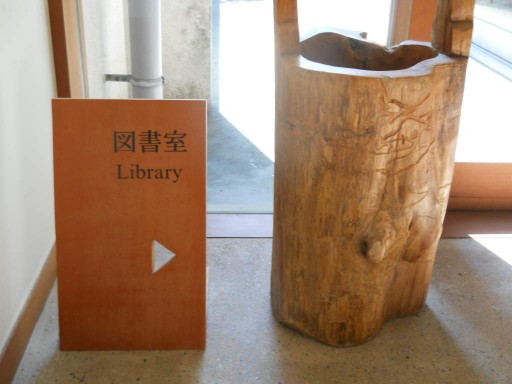 �ׂɂ△�L No.7