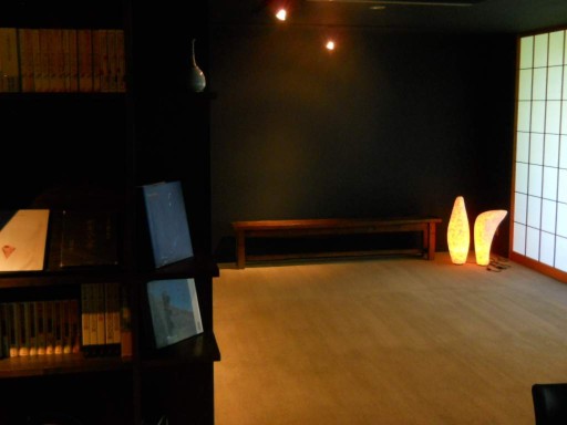 �ׂɂ△�L No.9