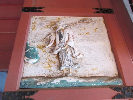 �ɍ����g�_��3