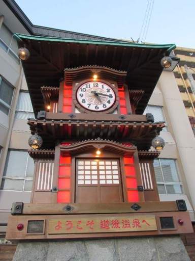 ���炭�莞�v