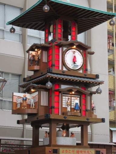 ���炭�莞�v1