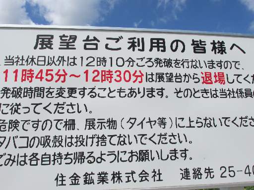 ���˃L���j�I��5