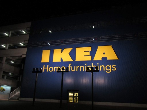 IKEA