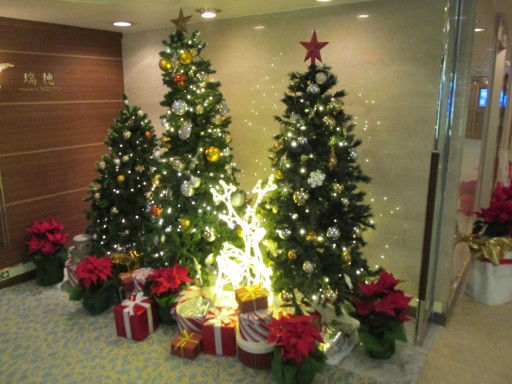 �ʕ{�ԉ΃N���[�Y �N���X�}�X9