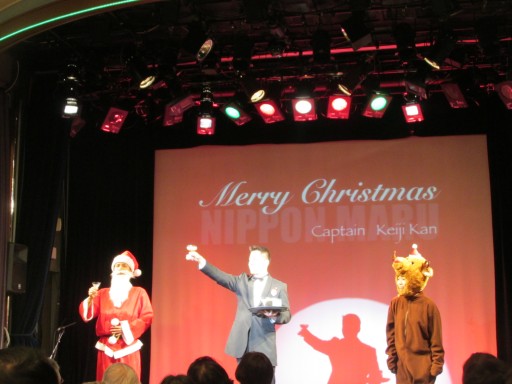 �ʕ{�ԉ΃N���[�Y �J�N�e���p�[�e�B�[2