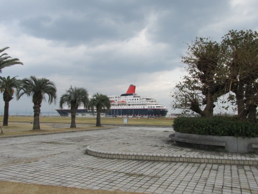 �ʕ{�ԉ΃N���[�Y �ʕ{�┑2