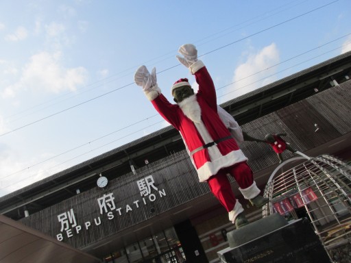 �ʕ{�ԉ΃N���[�Y �����F���̑�2