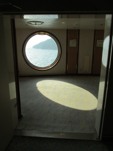 �ʕ{�ԉ΃N���[�Y �ۑ�