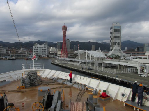 �ʕ{�ԉ΃N���[�Y �_�ˋA�`