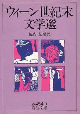 �E�B�[�����I�����w�I