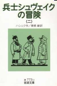 �V�����F�C�N2