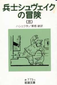 �V�����F�C�N3