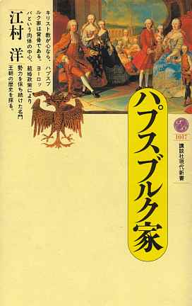 �n�v�X�u���N��