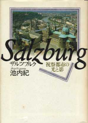 �U���c�u���N