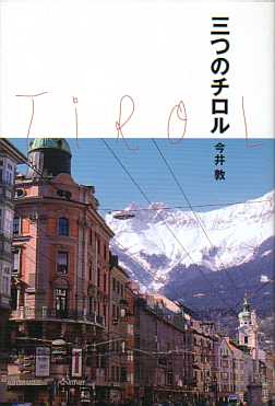 �O�̃`����