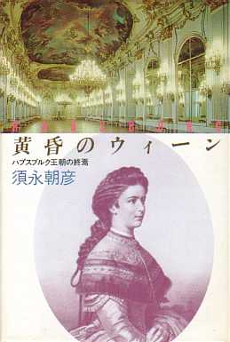 �����̃E�B�[��