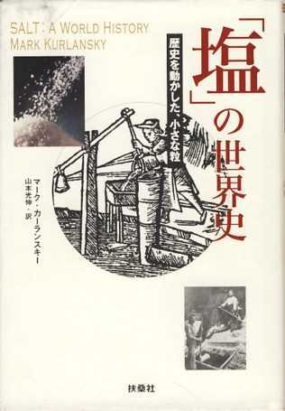 �u���v�̐��E�j