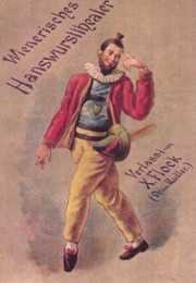 �n���X�E�����X�g