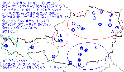 12���I�`13���I�ɓs�s���𓾂��I�[�X�g���A�̒�