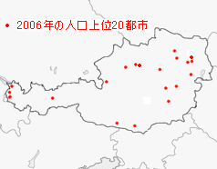 ���̃I�[�X�g���A�̐l�����20�s�s