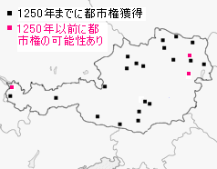 13���I�̃I�[�X�g���A�̓s�s