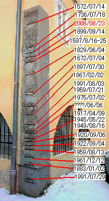 �V���^�C�A�[�̍^���L�^1