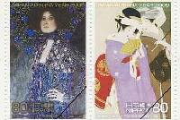 ���{�I�[�X�g���A�𗬔N2009�̋L�O�؎�-2